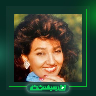 دانلود آهنگ فتانه  به نام کبوتر سفید