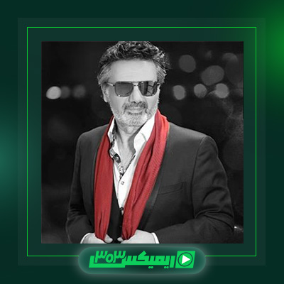 دانلود آهنگ معین  به نام کفتر کاکل به سر