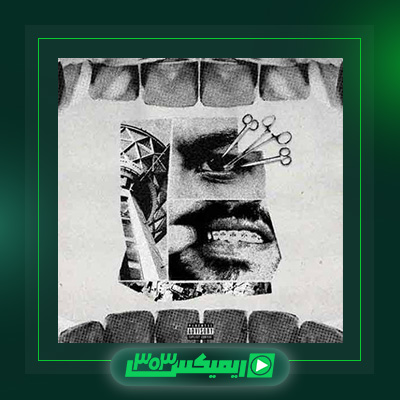 دانلود آهنگ چرسی  به نام کفته