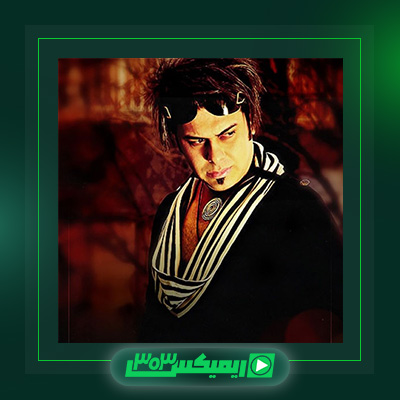 دانلود آهنگ حامد پهلان  به نام یا حبیبی