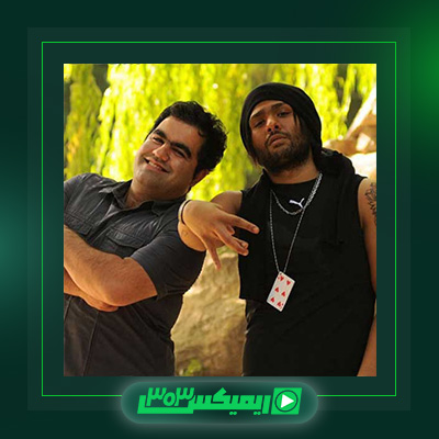 دانلود آهنگ ساسی مانکن  به نام یه کاری کن رقصمون بیاد