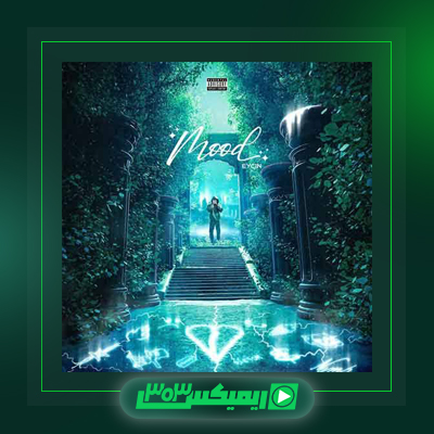 دانلود آهنگ ایسین  به نام مود