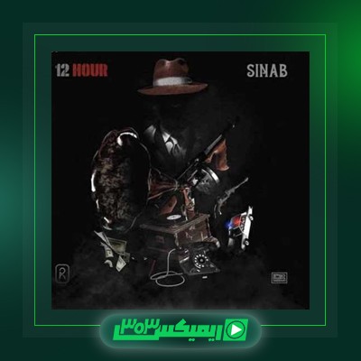 دانلود آهنگ سیناب  به نام ابرا