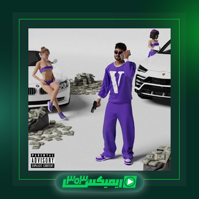 دانلود آهنگ ایسین  به نام Bad Boy