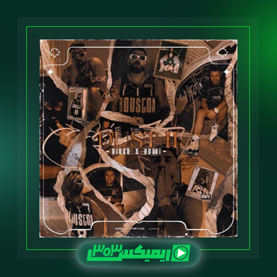 دانلود آهنگ امیر ریبار  به نام Dust II