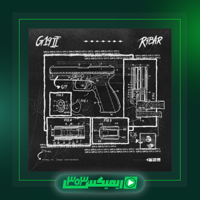 دانلود آهنگ امیر ریبار  به نام G19