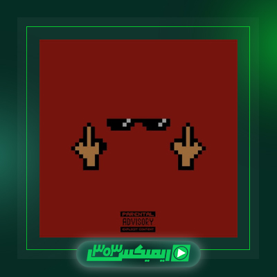 دانلود آهنگ پاپا بویز  به نام پاستیل