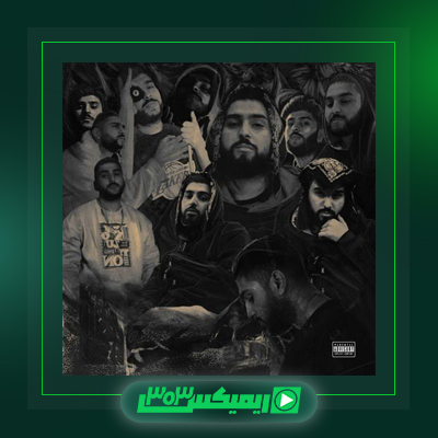 دانلود آهنگ امیر ریبار  به نام Suicide