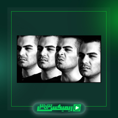 دانلود آهنگ هادی پاکزاد  به نام موسیقی زرد