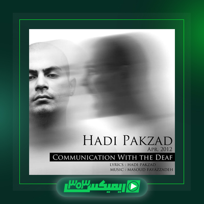 دانلود آهنگ هادی پاکزاد  به نام اُ منفی