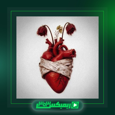 دانلود آهنگ سجادی  به نام میخ