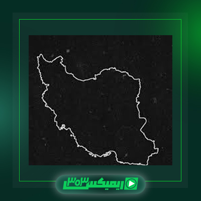 دانلود آهنگ امیر ریبار  به نام ایران جای آرزوها نیست