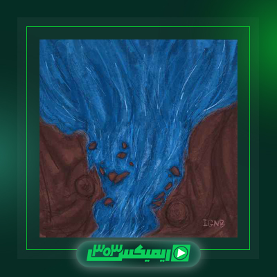 دانلود آهنگ مجهول  به نام Ruud Gullit