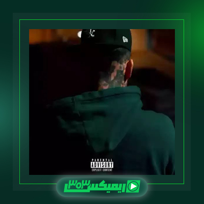 دانلود آهنگ ایسین  به نام به تو ربط