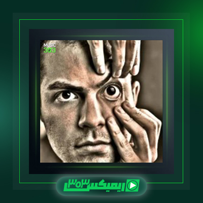 دانلود آهنگ هادی پاکزاد  به نام زمستون