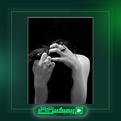 دانلود آهنگ جاستینا  به نام دختر رپ