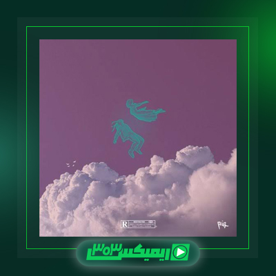 دانلود آهنگ کیارپ  به نام پرکنده