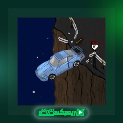 دانلود آهنگ پاپا بویز  به نام باسن