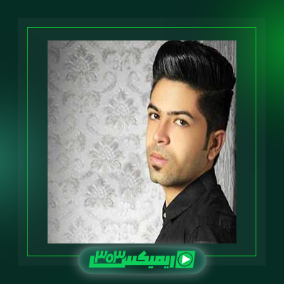 دانلود آهنگ مسعود جلیلیان  به نام تنهایی