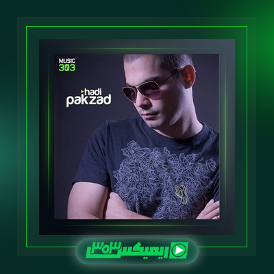 دانلود آهنگ هادی پاکزاد  به نام اکستازی