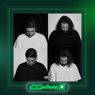 دانلود آهنگ کیارپ  به نام حواسم