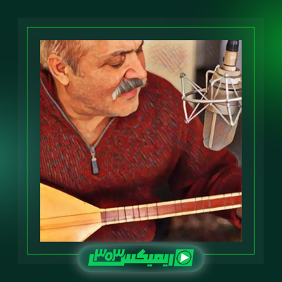 دانلود آهنگ دنیا دادرسان  به نام می دونی