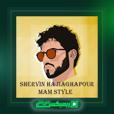 دانلود آهنگ شروین حلجی پور  به نام گرگ