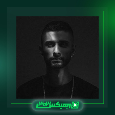 دانلود آهنگ سجادی  به نام تولدی دیگر