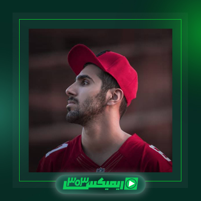 دانلود آهنگ سانبوی  به نام جهنمه