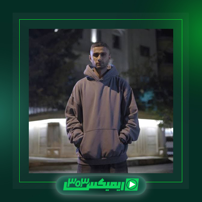 دانلود آهنگ سجادی  به نام تو رگی