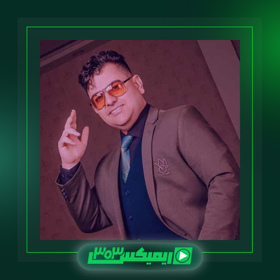 دانلود آهنگ بابک رحمانی  به نام زندانی