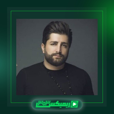 دانلود آهنگ ایمان نوری  به نام هاتیه