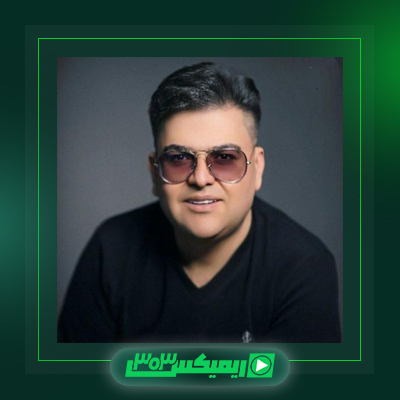 دانلود آهنگ بابک رحمانی  به نام زولف