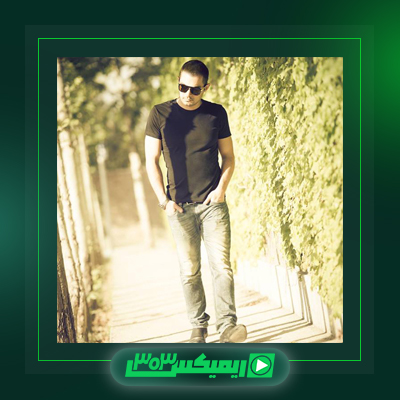 دانلود آهنگ هادی پاکزاد  به نام رز مشکی