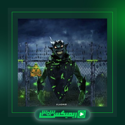 دانلود آهنگ کیارپ  به نام فشار