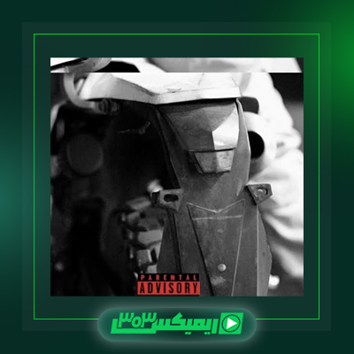 دانلود آهنگ کیارپ  به نام Mombaba