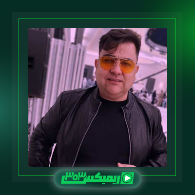 دانلود آهنگ بابک رحمانی  به نام کافر