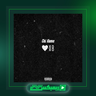 دانلود آهنگ امیر ریبار  به نام چی کمه
