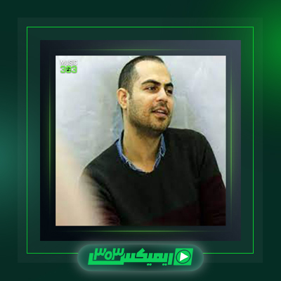 دانلود آهنگ هادی پاکزاد  به نام دلم برای صورتت تنگ شده