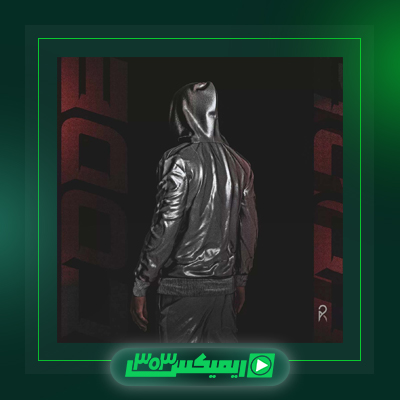 دانلود آهنگ سیناب  به نام ارتفاع