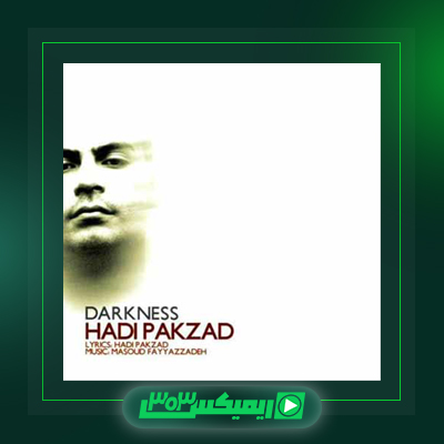 دانلود آهنگ هادی پاکزاد  به نام کسی که میخواستم باشم