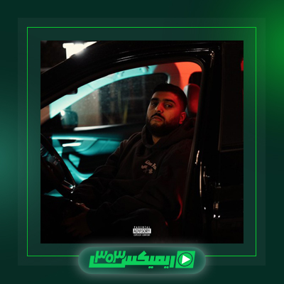 دانلود آهنگ امیر ریبار  به نام Ride Or Die